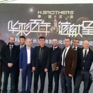 Roberto Raimondi e mebri di Huayi Brothers Media Corporation